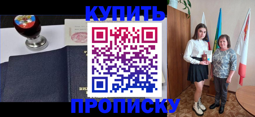 найти адрес прописки в Вязниках